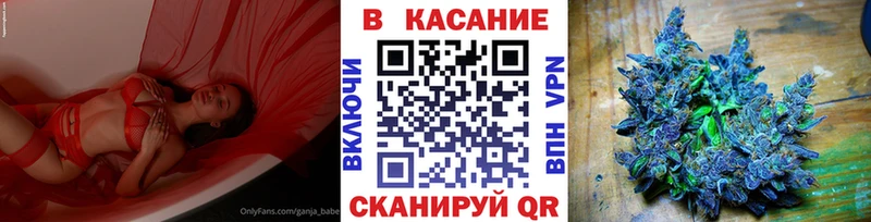 Наркота Арзамас Марихуана Cocaine A PVP АМФ ГАШИШ
