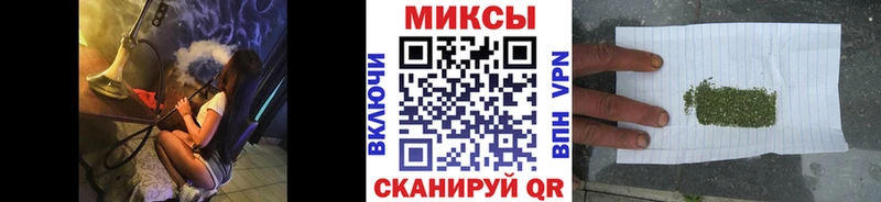Бутират бутандиол  как найти закладки  Арзамас 