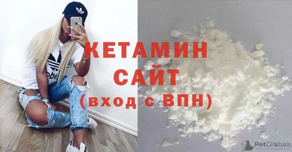 круглые Алзамай