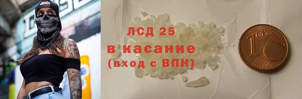 каннабис Алексин