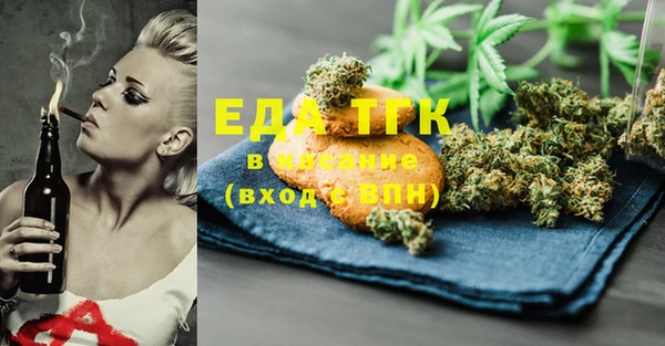 MDMA Алексеевка