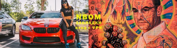 MDMA Алексеевка