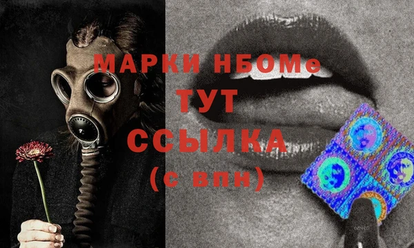 каннабис Алексин