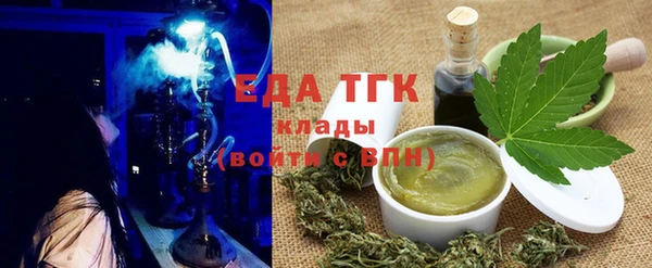 MDMA Алексеевка