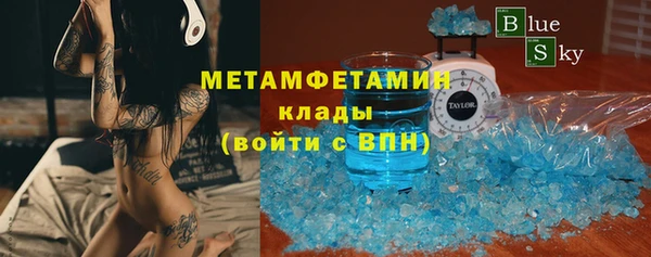 MDMA Алексеевка