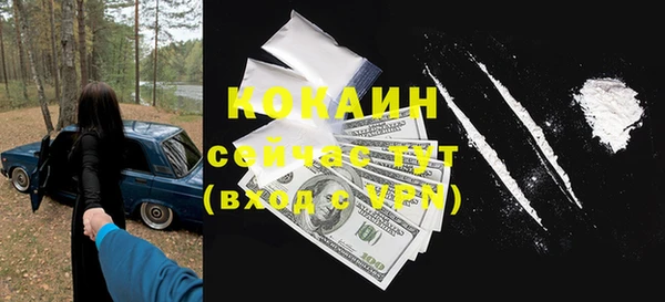 круглые Алзамай