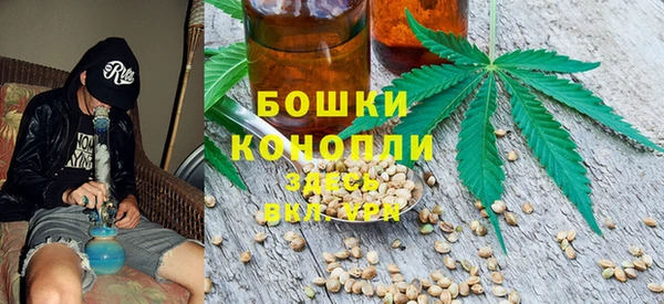 каннабис Алексин