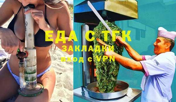MDMA Алексеевка