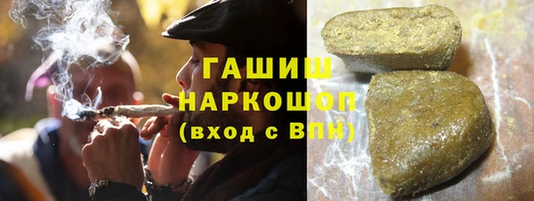 каннабис Алексин