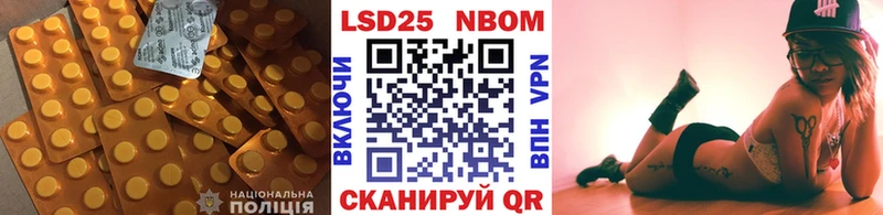 купить наркотики цена  Арзамас  LSD-25 экстази ecstasy 
